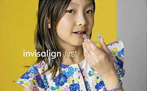 インビザラインは子供にも負担の少ない矯正治療